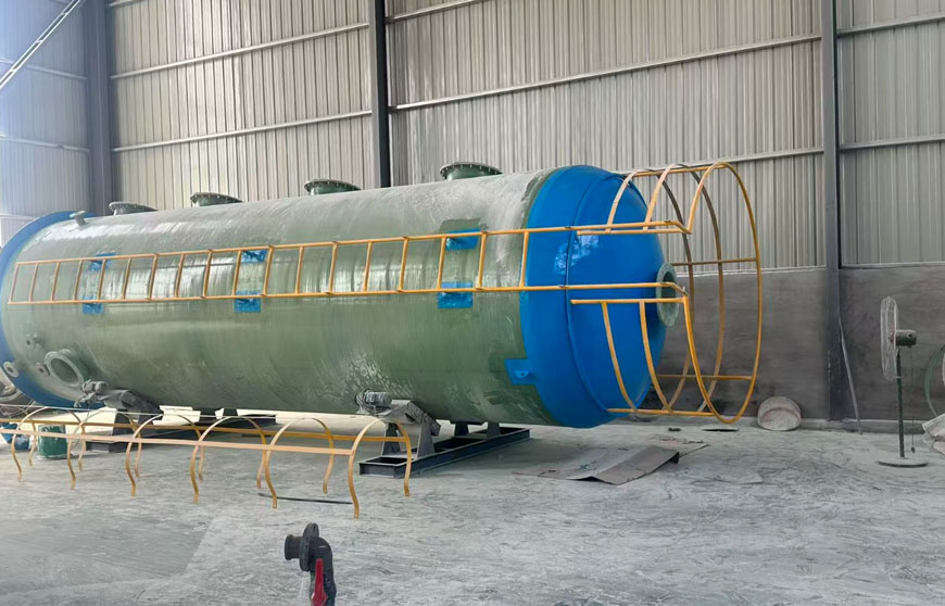 山东程晟环境科技有限公司